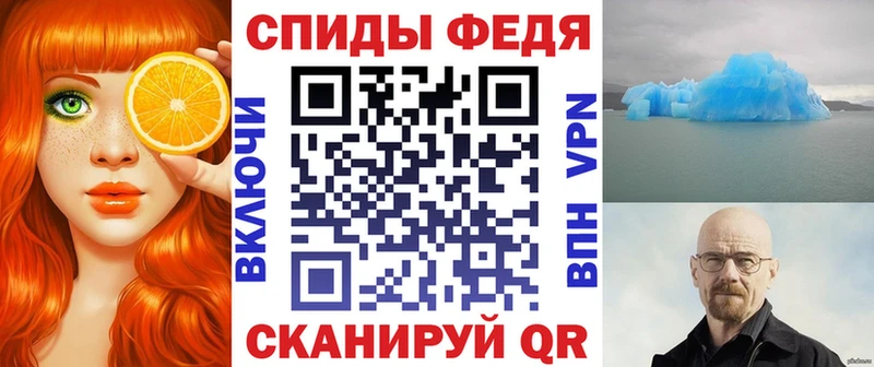 Амфетамин Розовый  ссылка на мегу онион  Хвалынск  маркетплейс какой сайт  купить закладку 