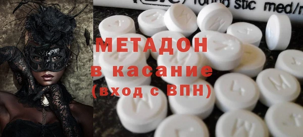 скорость mdpv Пестово