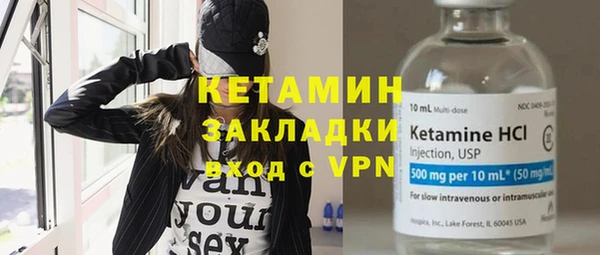 PSILOCYBIN Переславль-Залесский