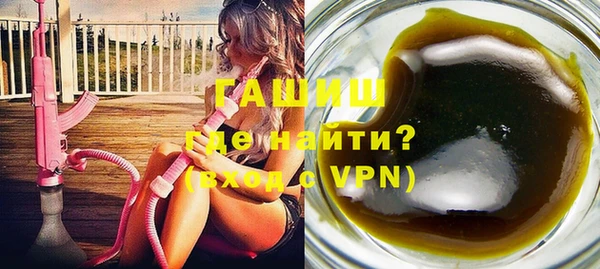 PSILOCYBIN Переславль-Залесский