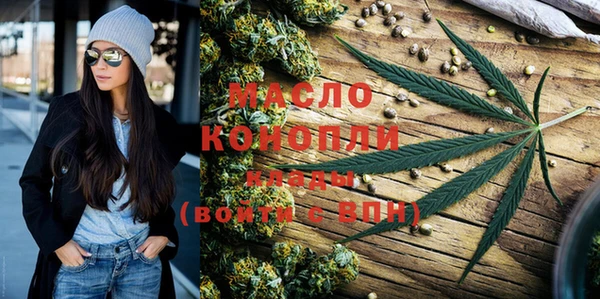 альфа пвп Пересвет