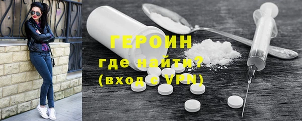 скорость mdpv Пестово