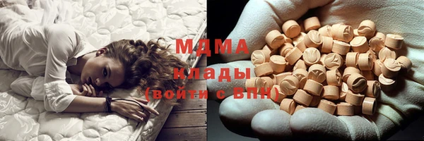 крисы Алексеевка