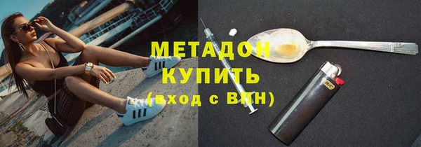 альфа пвп Пересвет