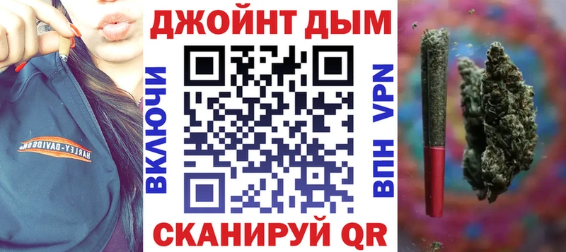 Марихуана Ganja  Хвалынск 